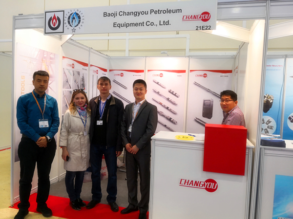 Changyou exhibited on the NEFTAGAZ 2019